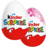 Kinder Surprise 2x20g