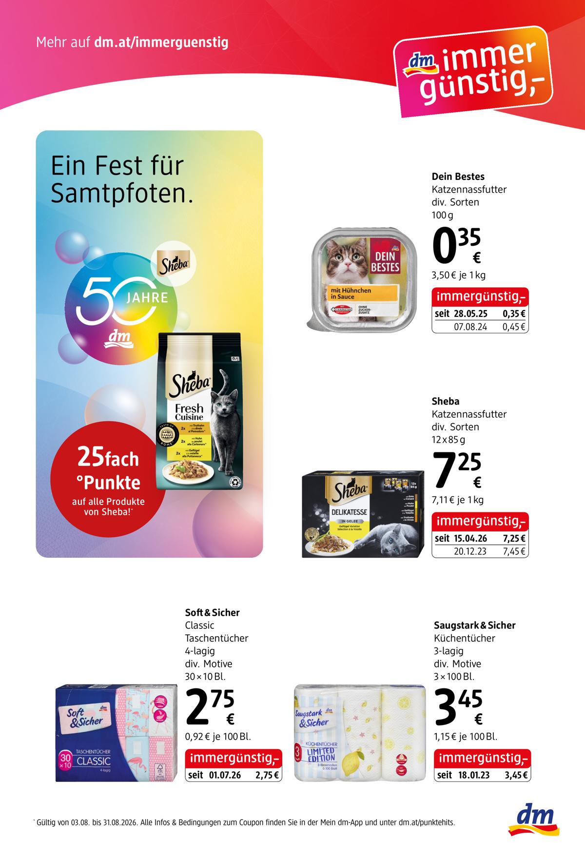 dm (AT) leaflet 009