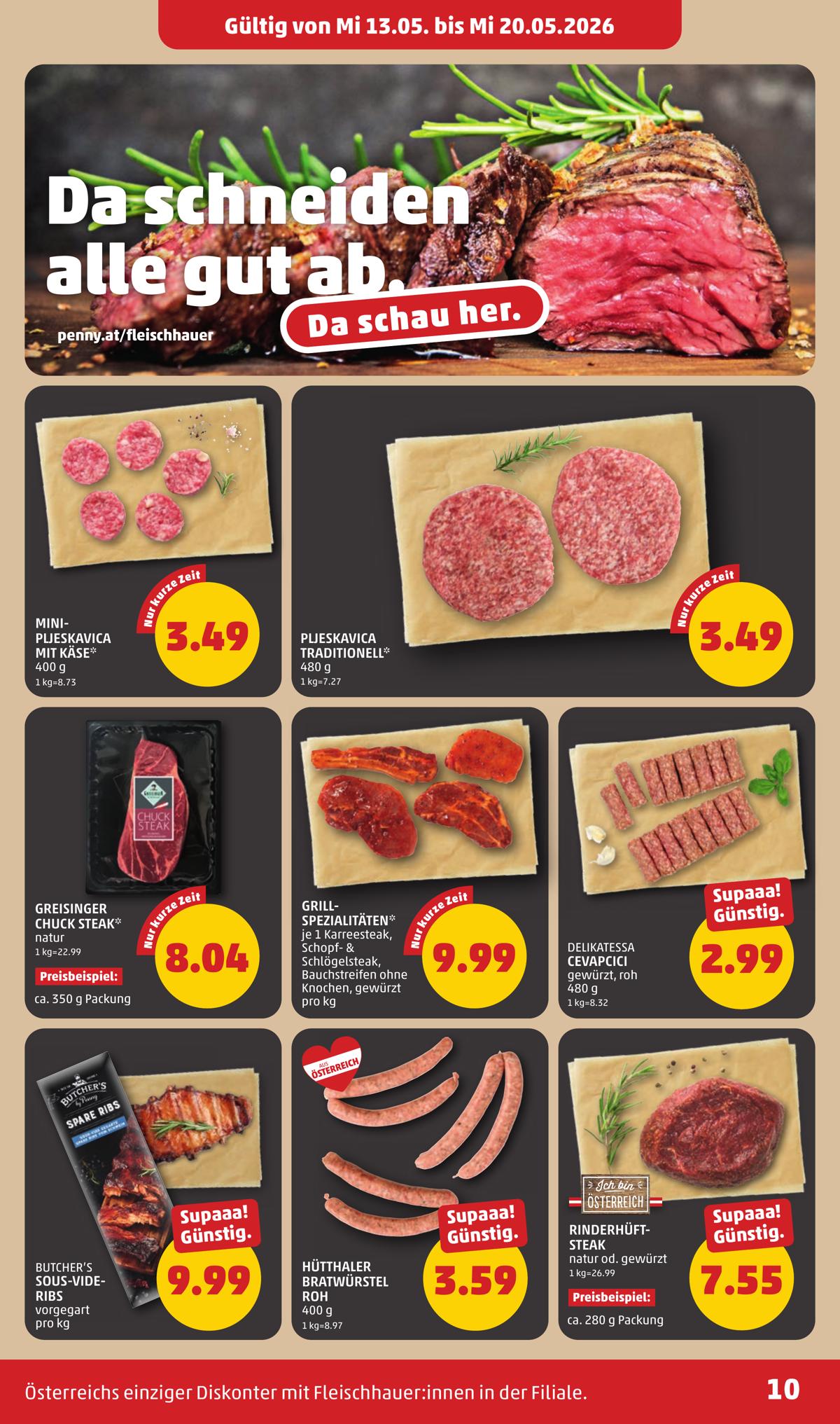 Penny (AT) leaflet 010