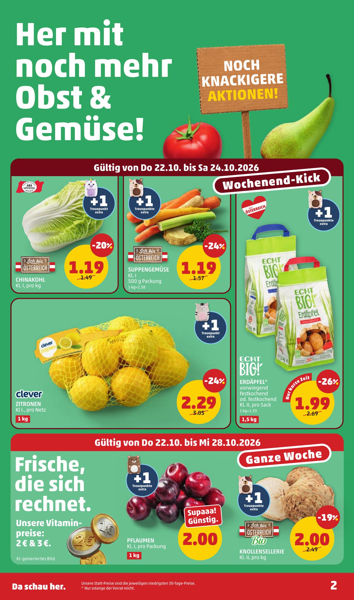 Penny (AT) leaflet 002