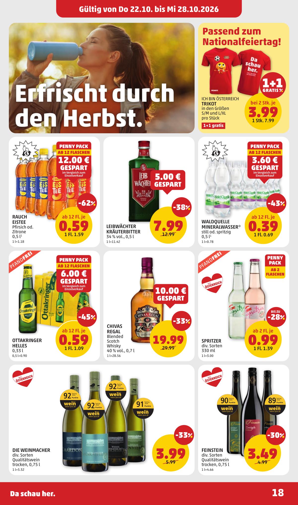 Penny (AT) leaflet 018