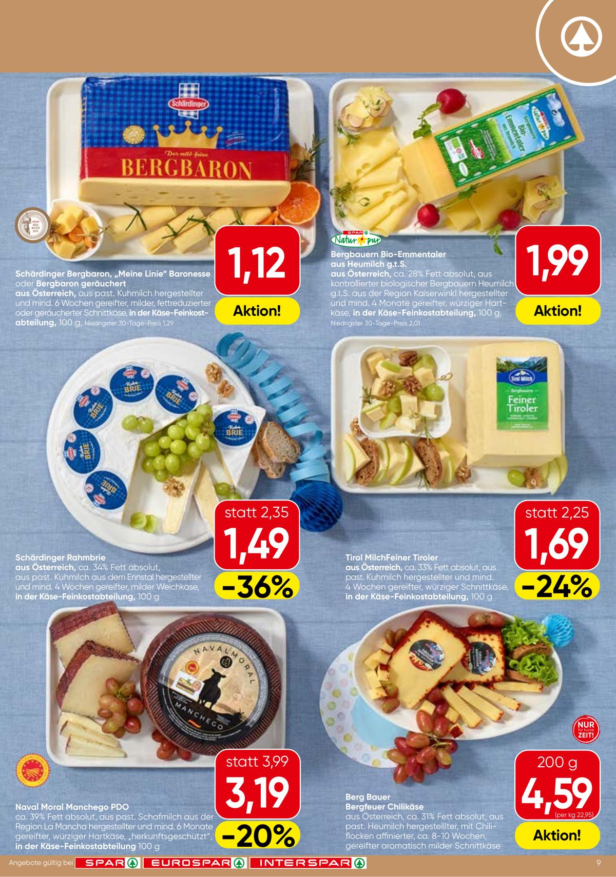 SPAR leaflet 009