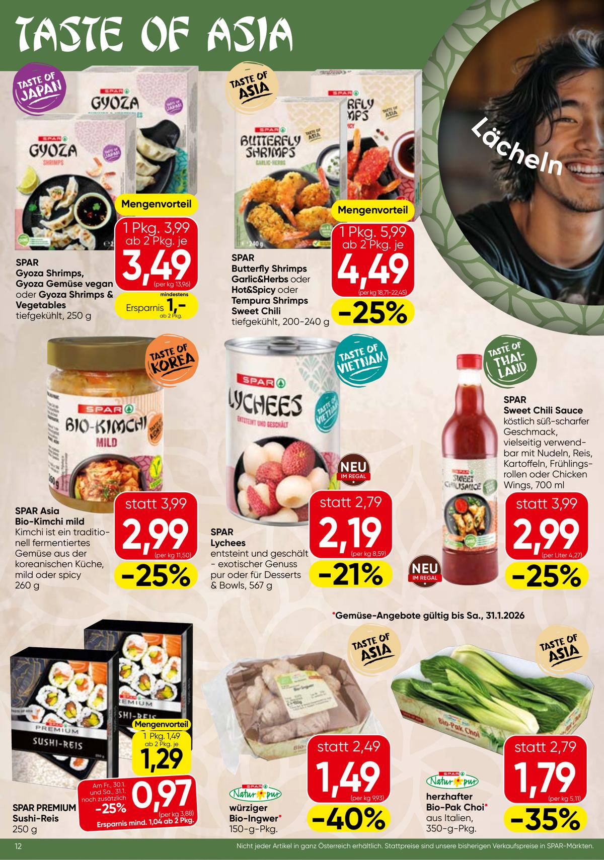 SPAR leaflet 012