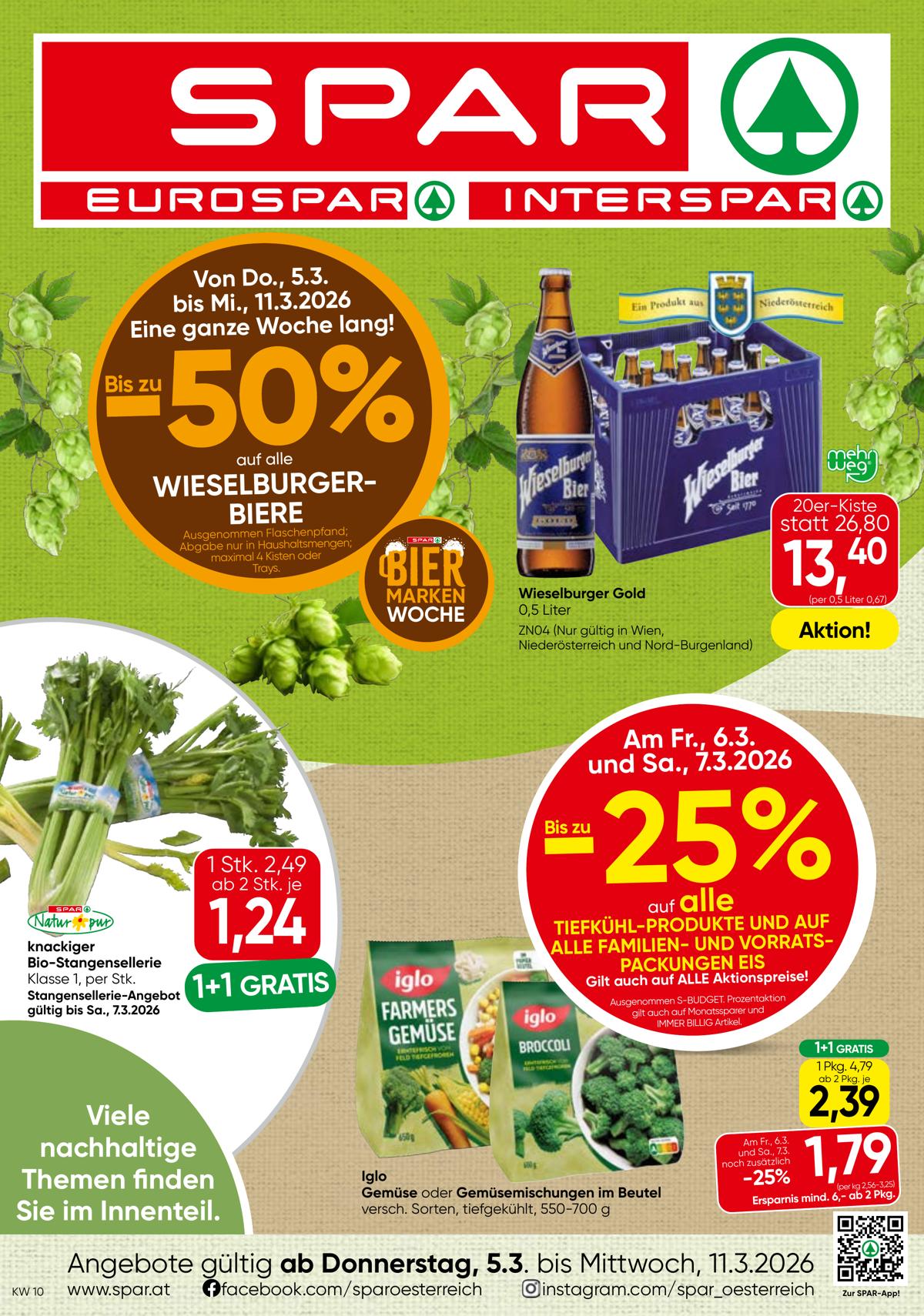 SPAR (AT) leaflet 001