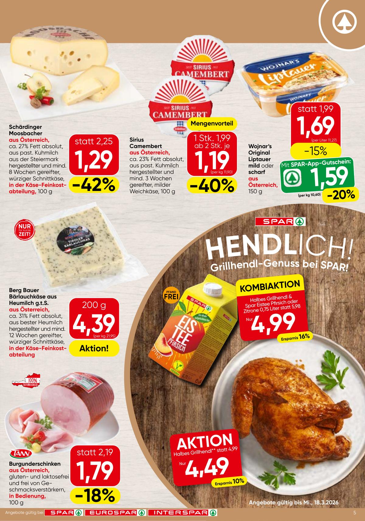 SPAR (AT) leaflet 005