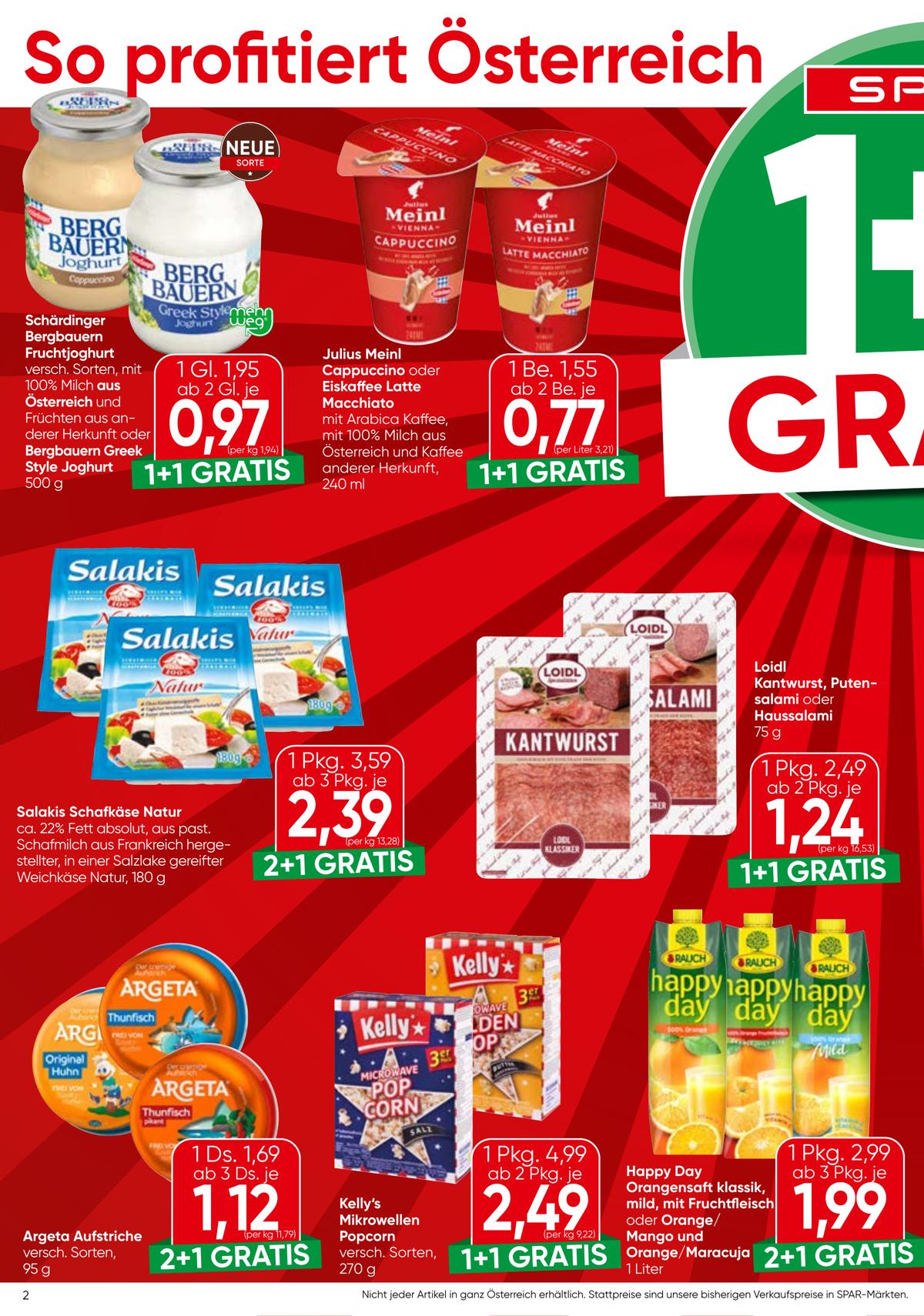 SPAR (AT) leaflet 002