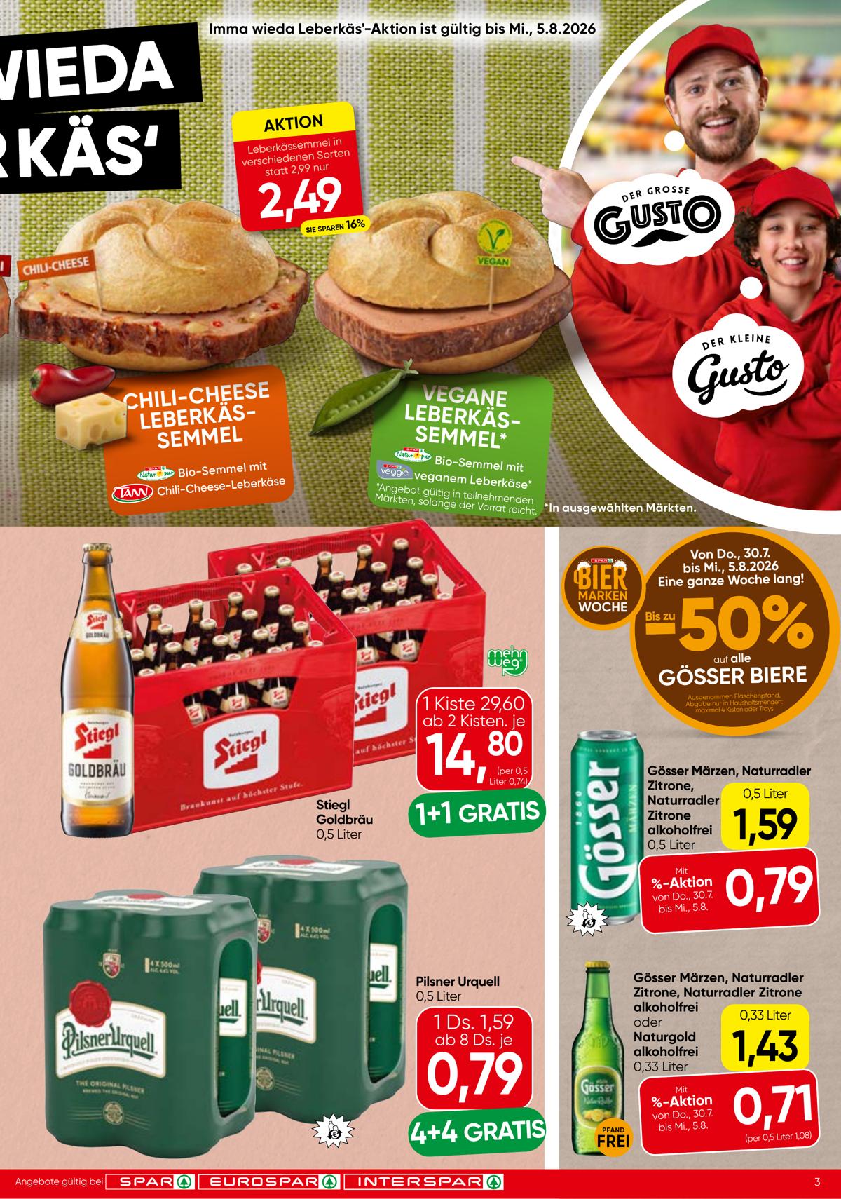 SPAR (AT) leaflet 003