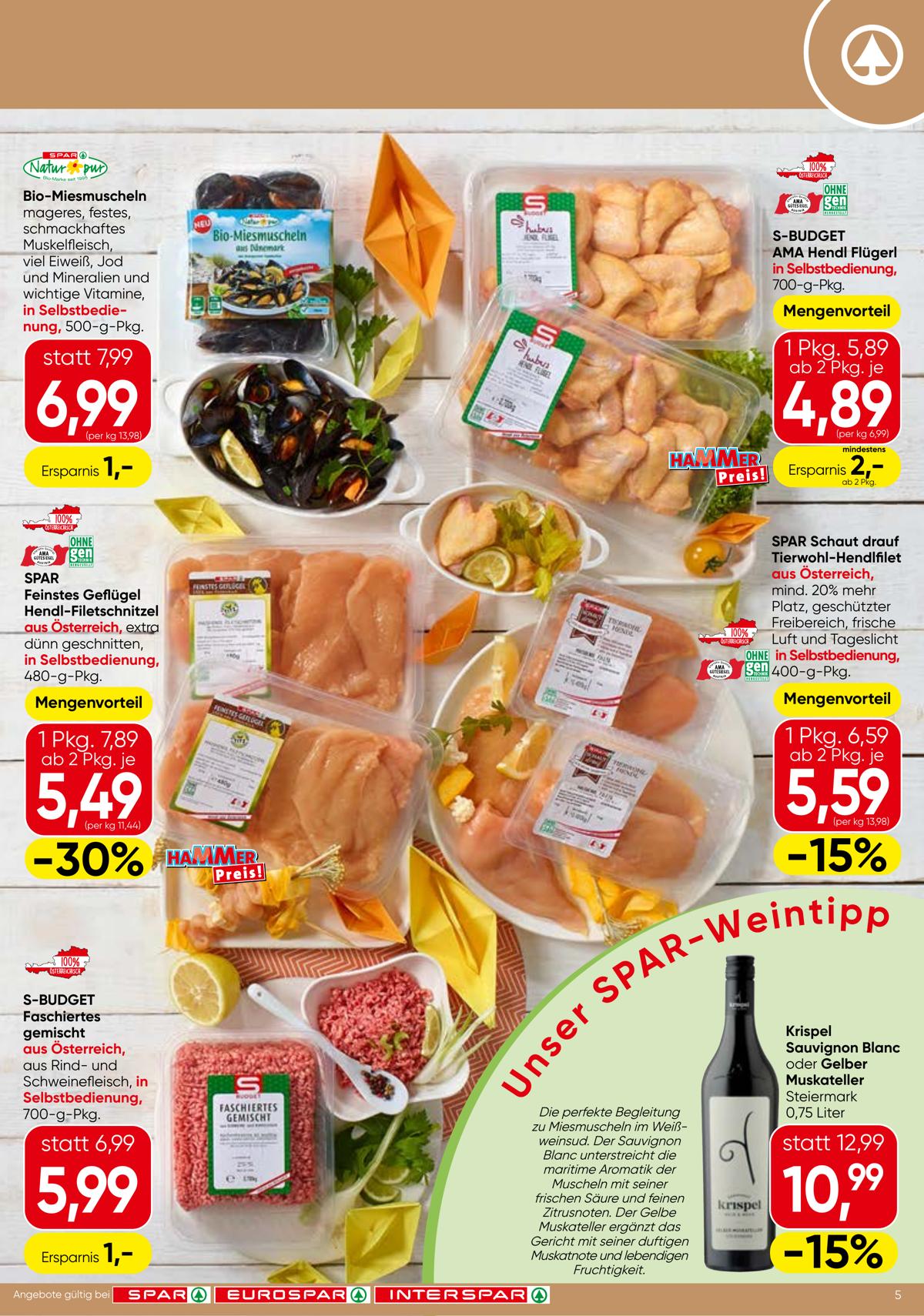 SPAR (AT) leaflet 005