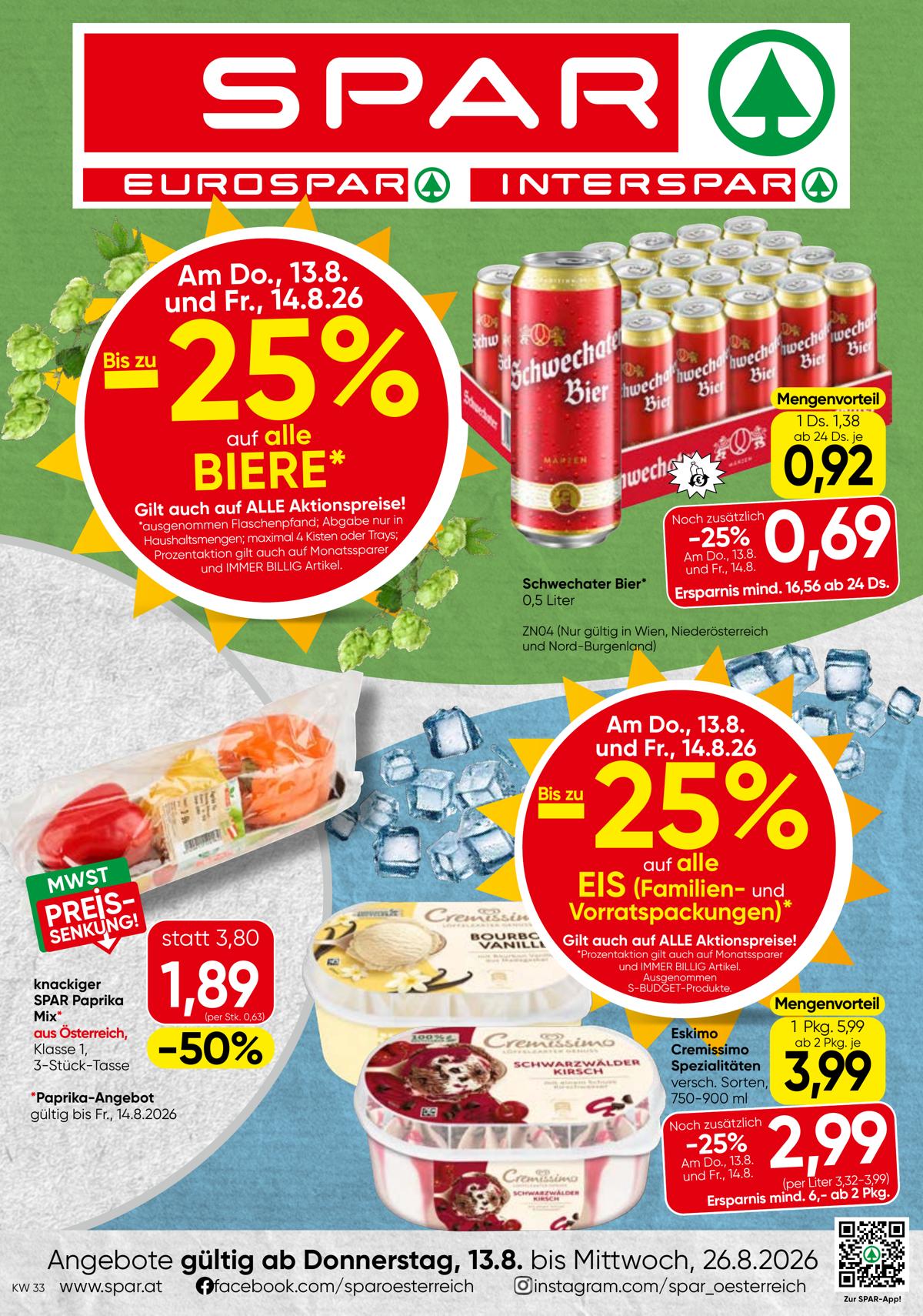 SPAR (AT) leaflet 001