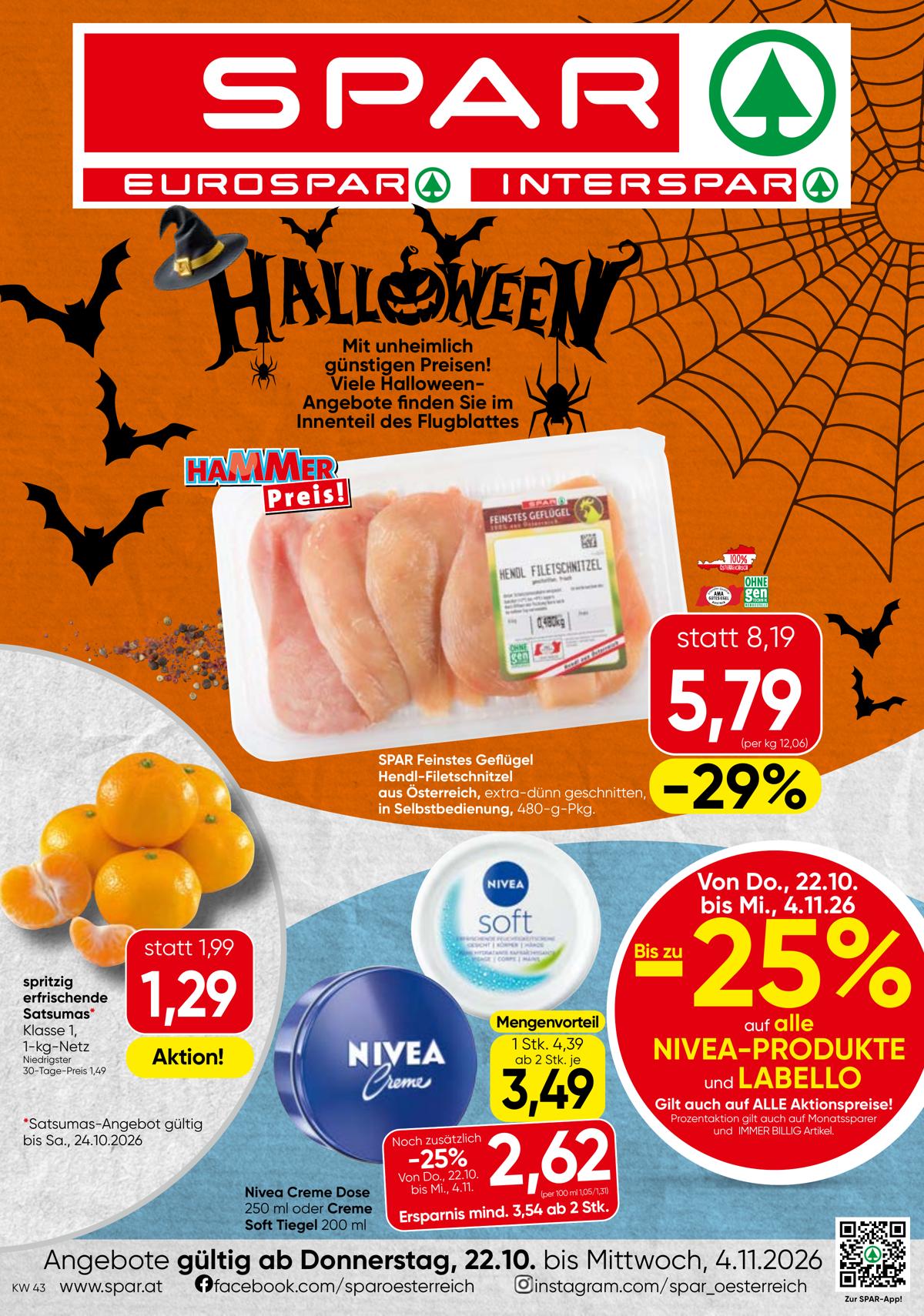 SPAR (AT) leaflet 001