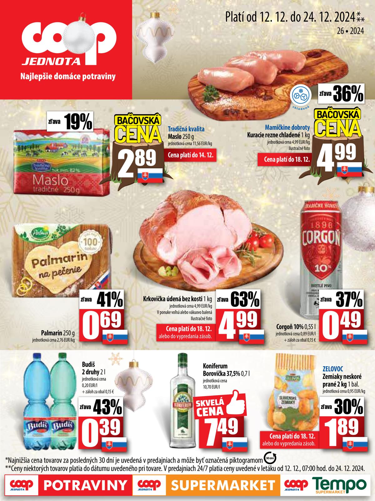 COOP leaflet 2