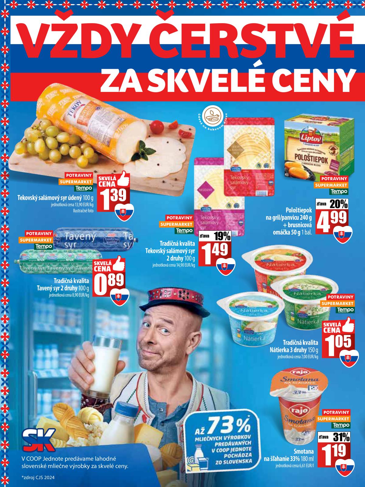 coop leaflet 003