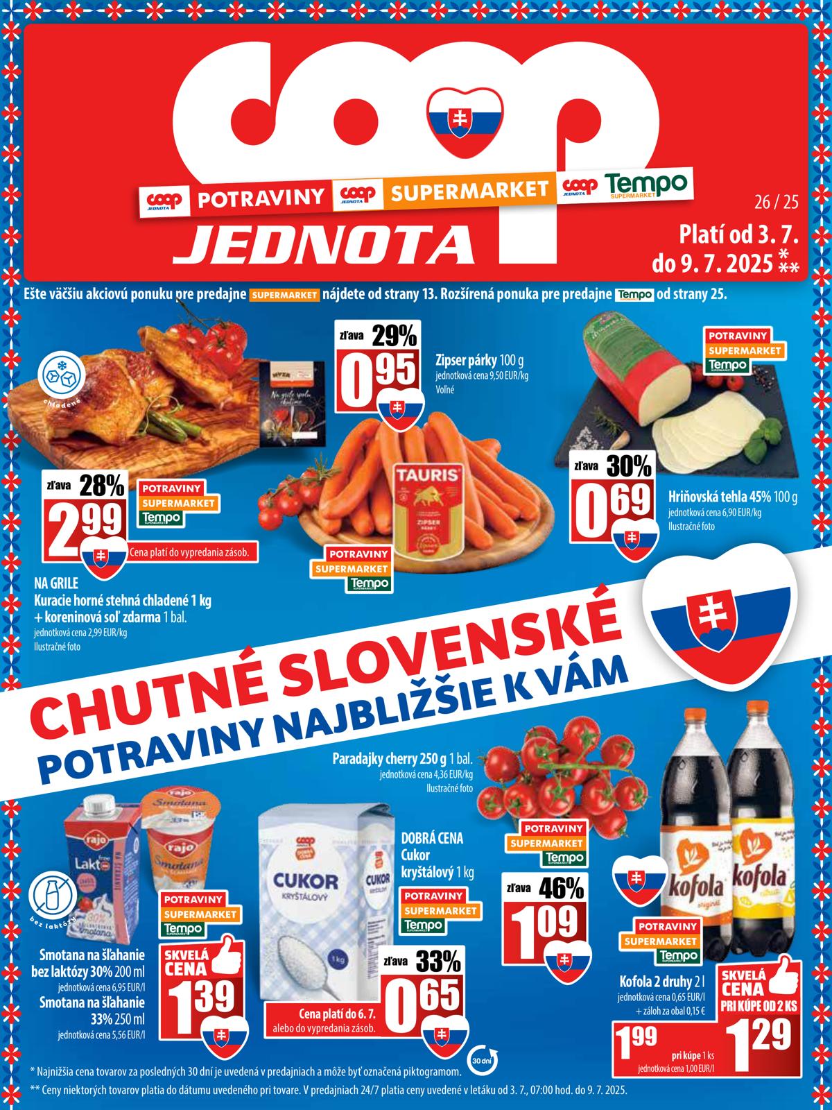COOP leaflet 002