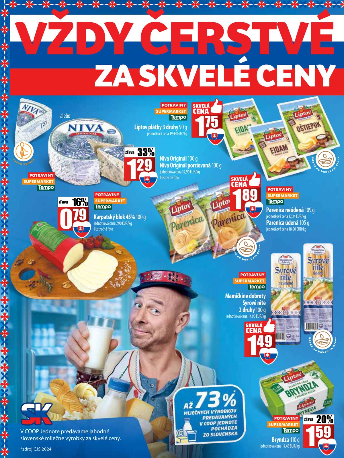 COOP leaflet 003