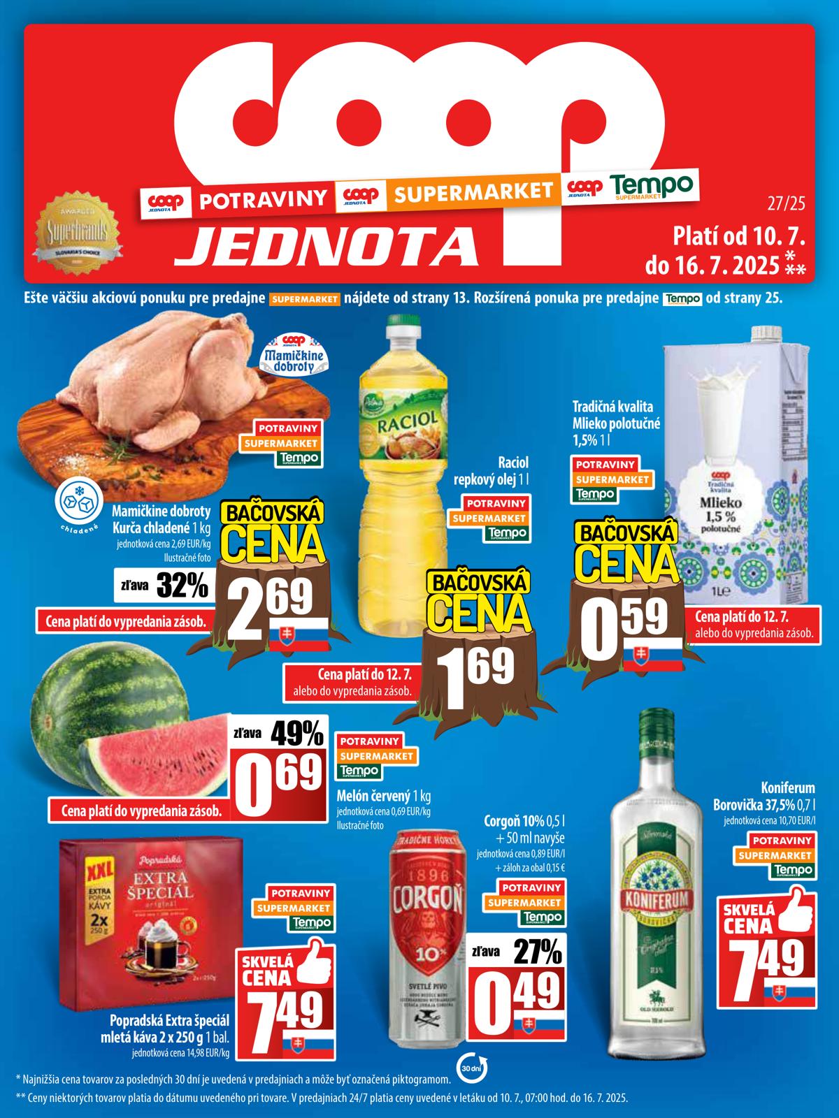 COOP leaflet 002