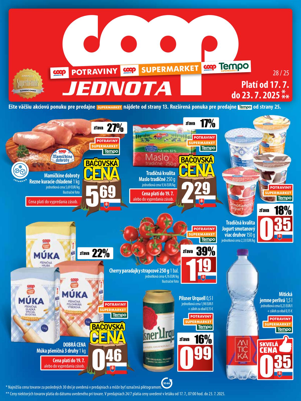 COOP leaflet 002