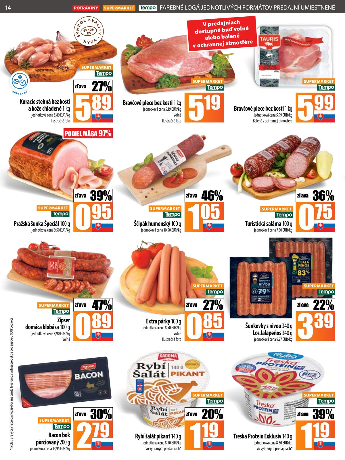 COOP leaflet 015