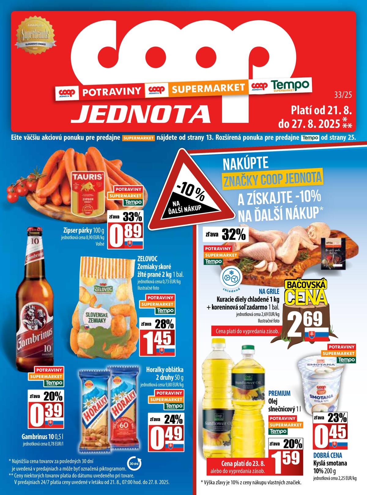 COOP leaflet 002