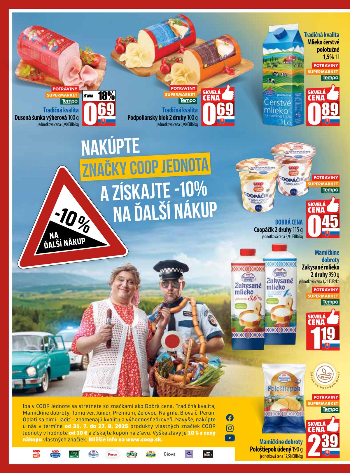 COOP leaflet 003