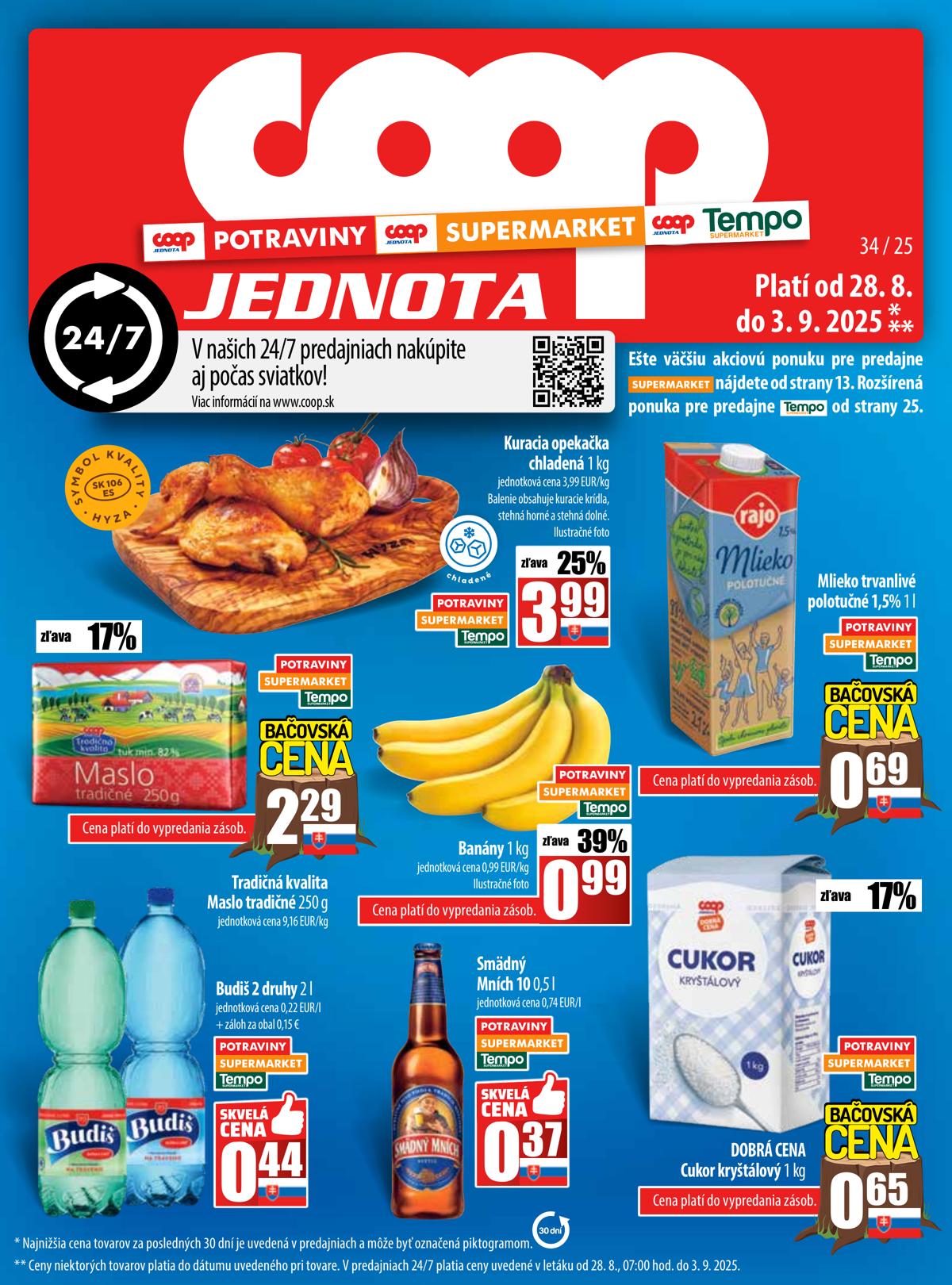COOP leaflet 002