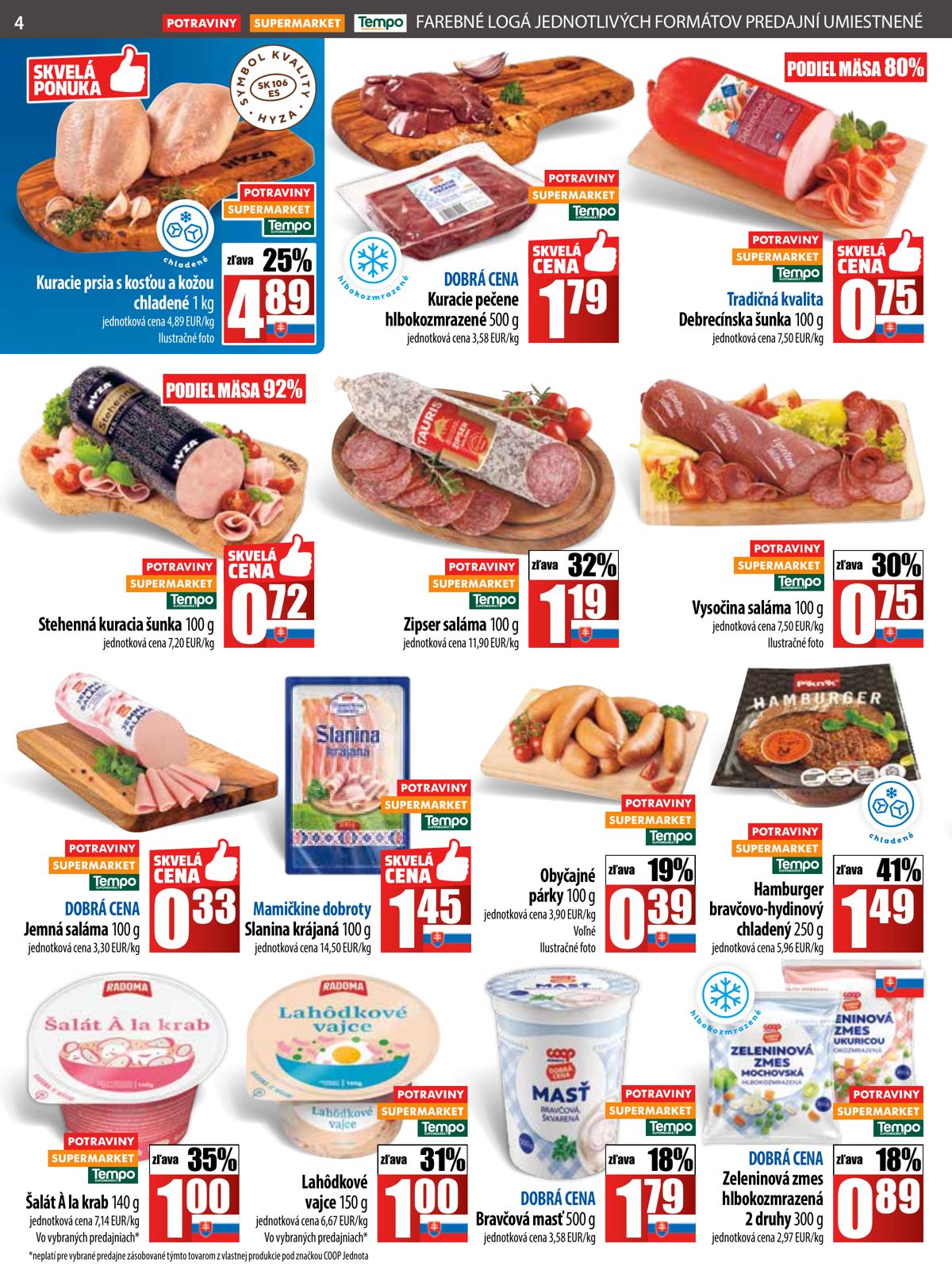 COOP leaflet 005