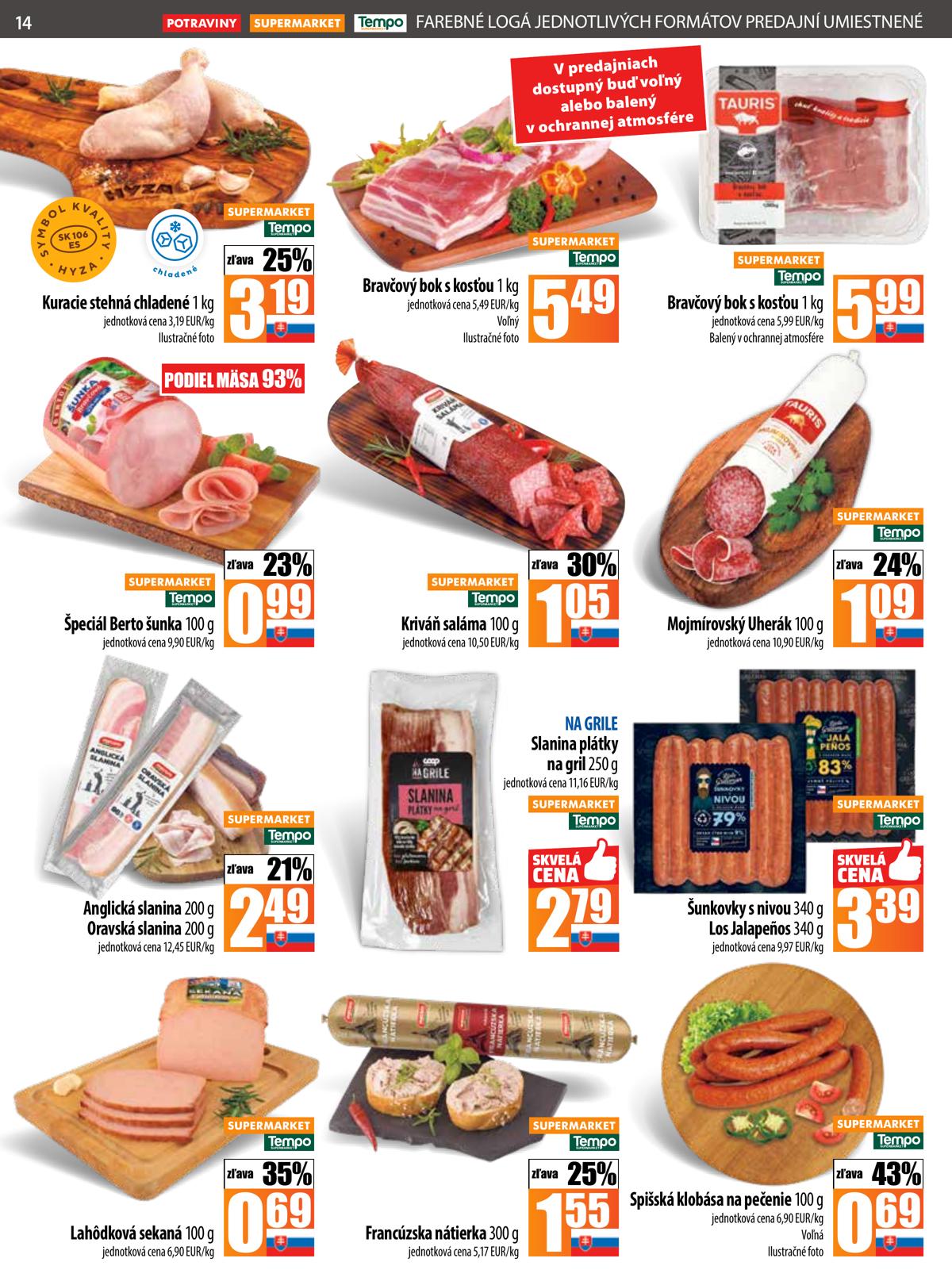 COOP leaflet 015