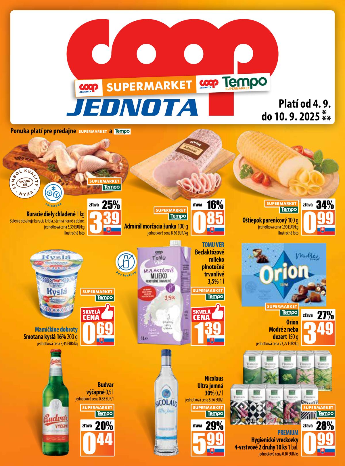 COOP leaflet 014