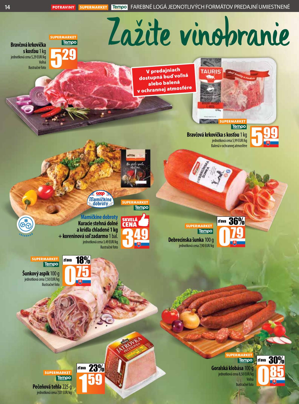 COOP leaflet 015