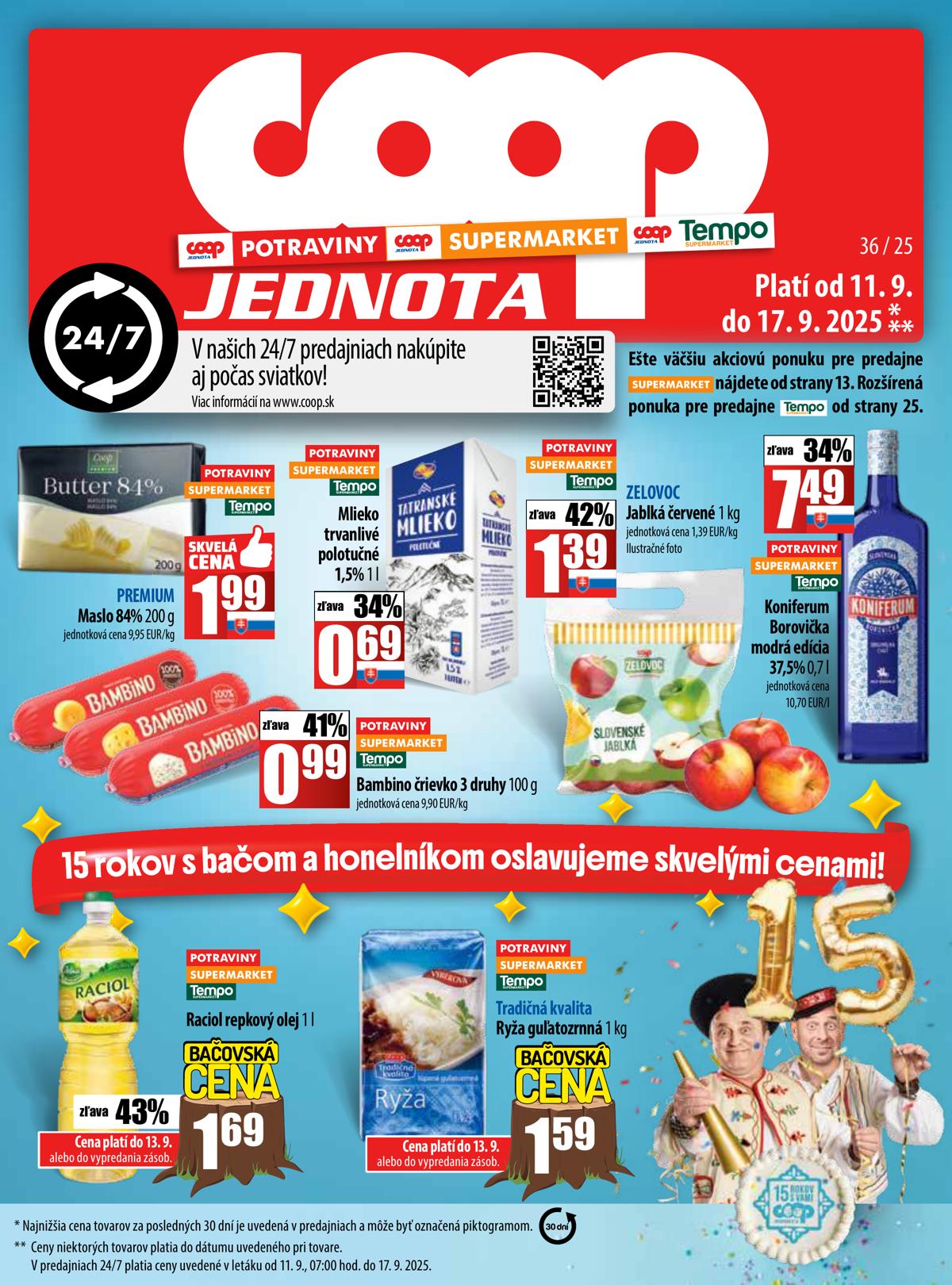 COOP leaflet 002