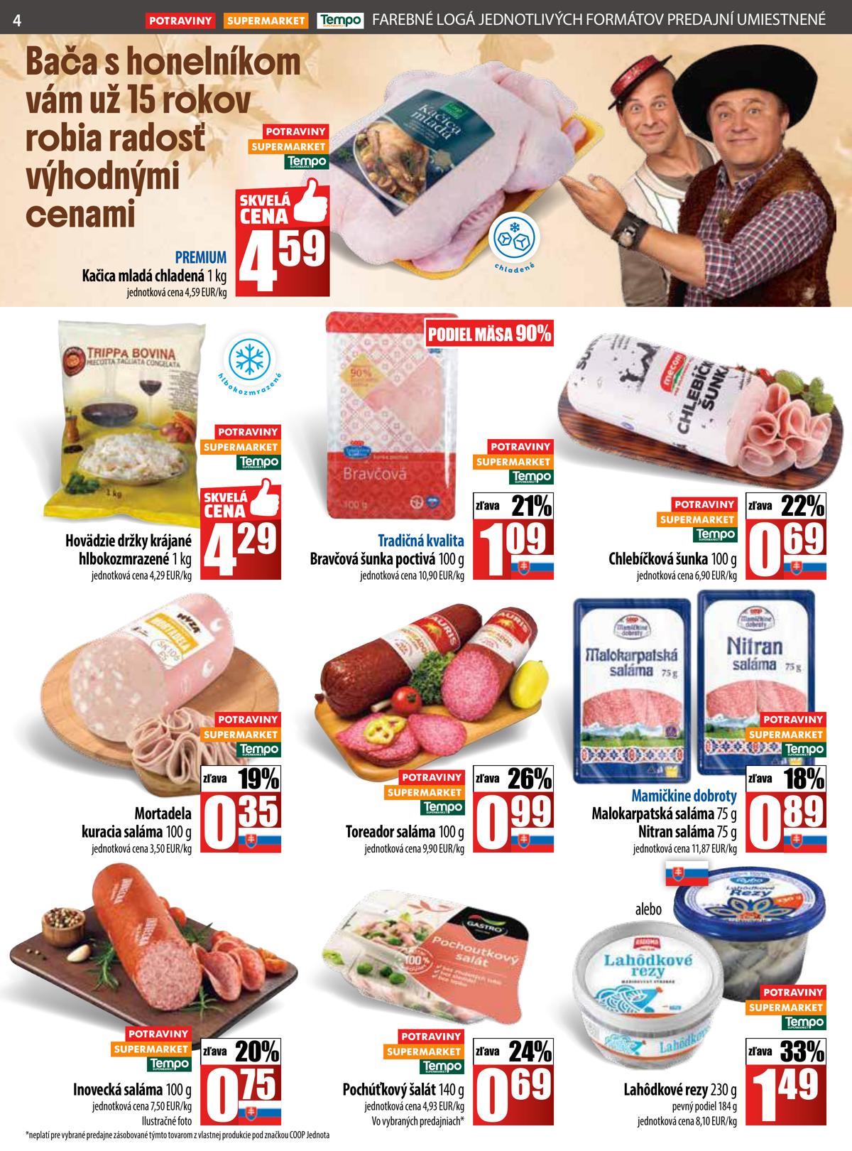 COOP leaflet 005