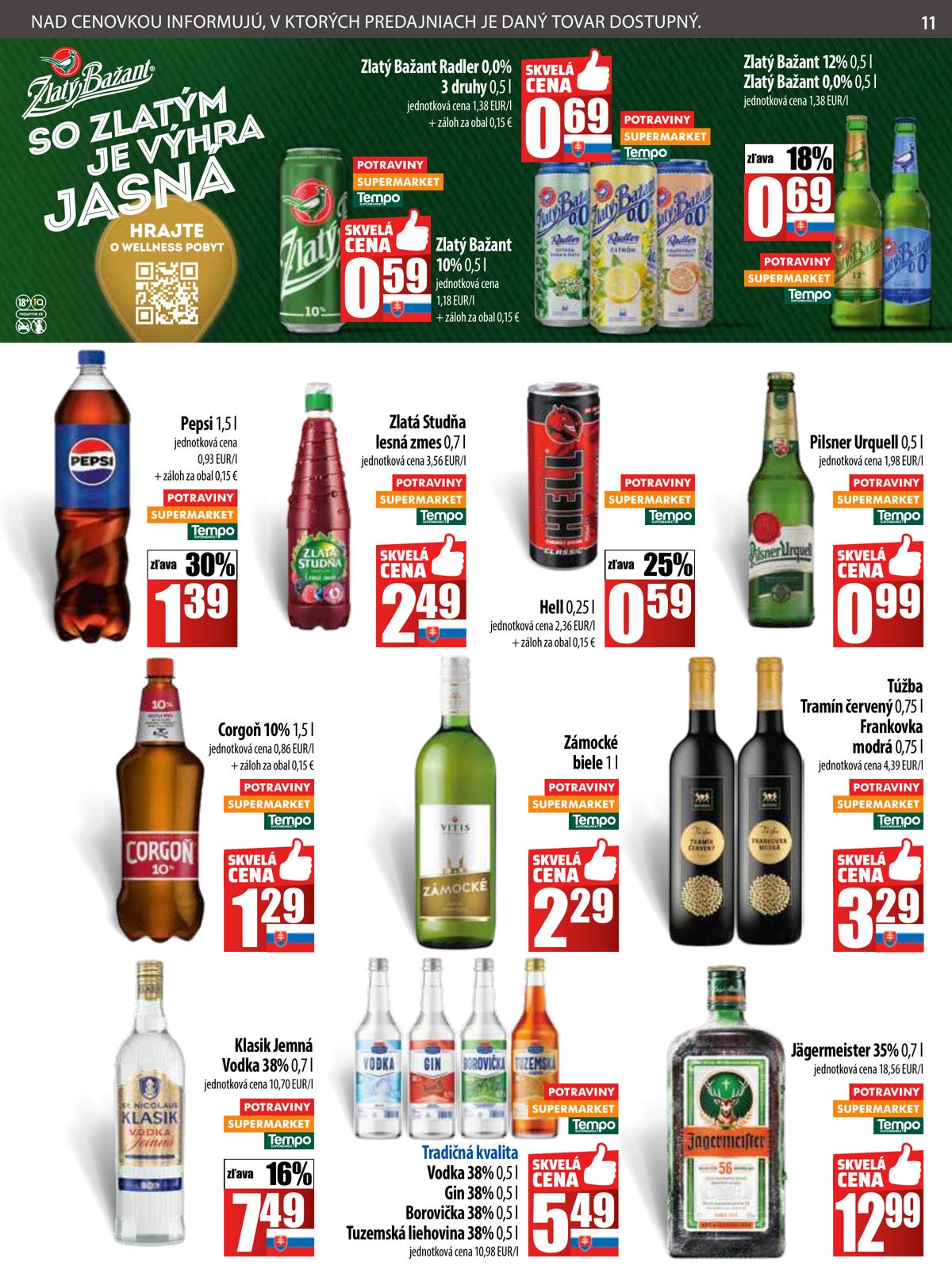 COOP leaflet 012