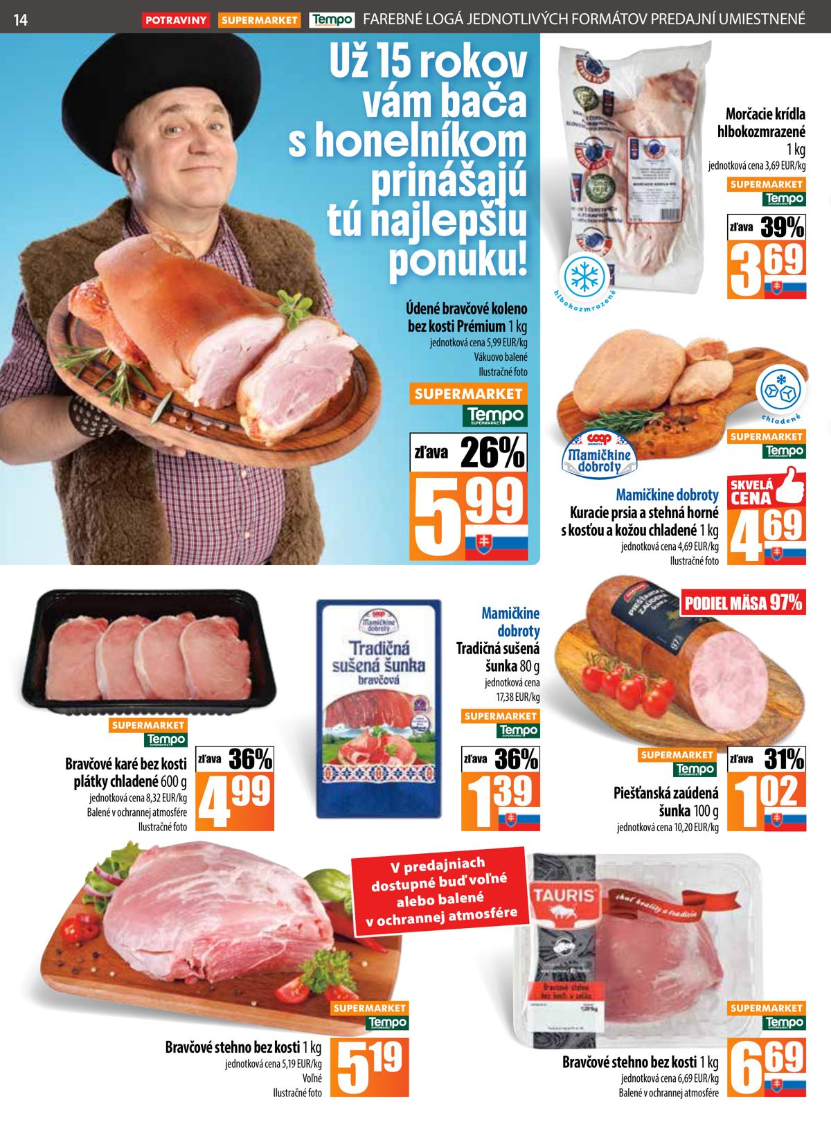 COOP leaflet 015