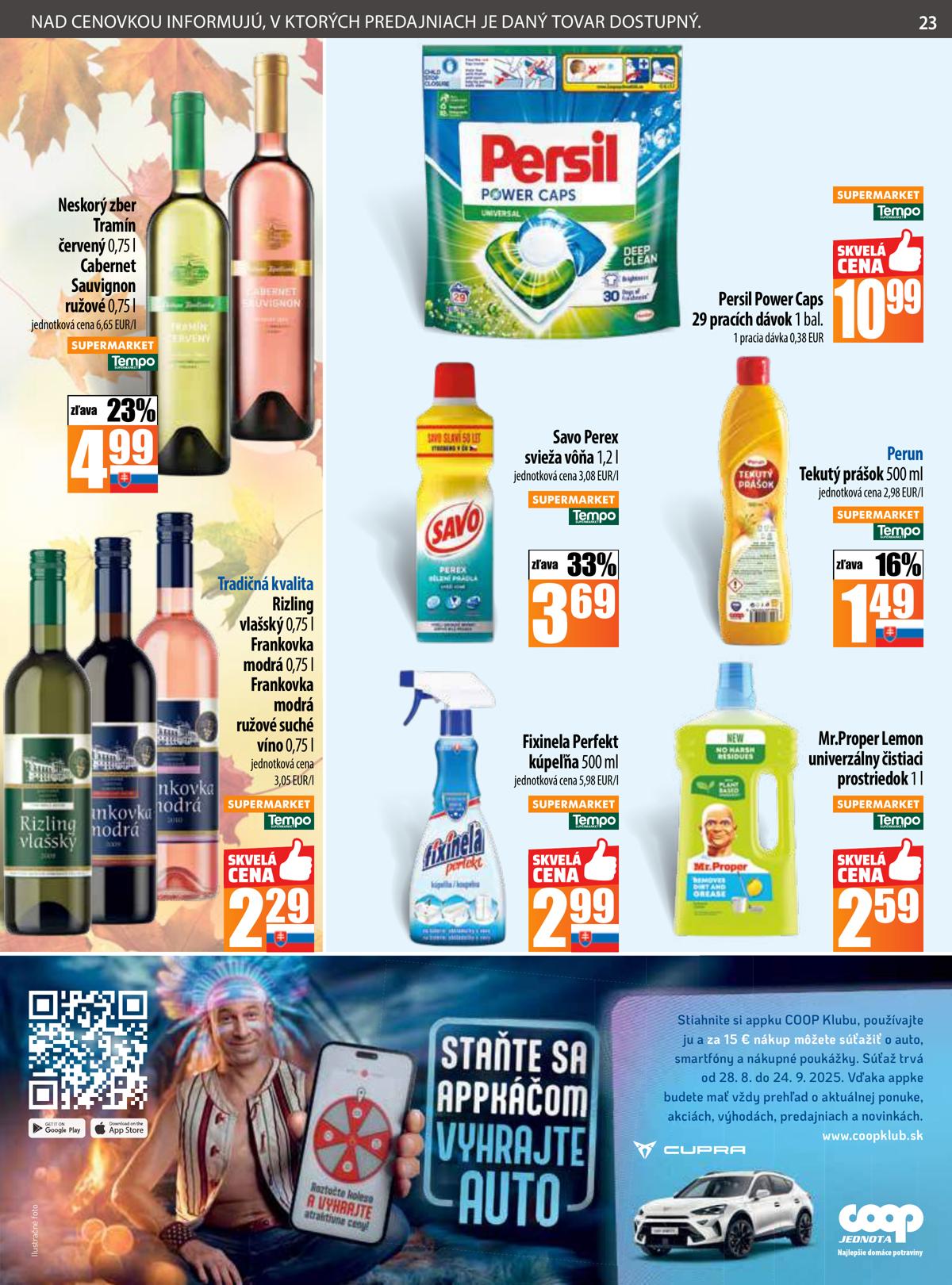 COOP leaflet 024