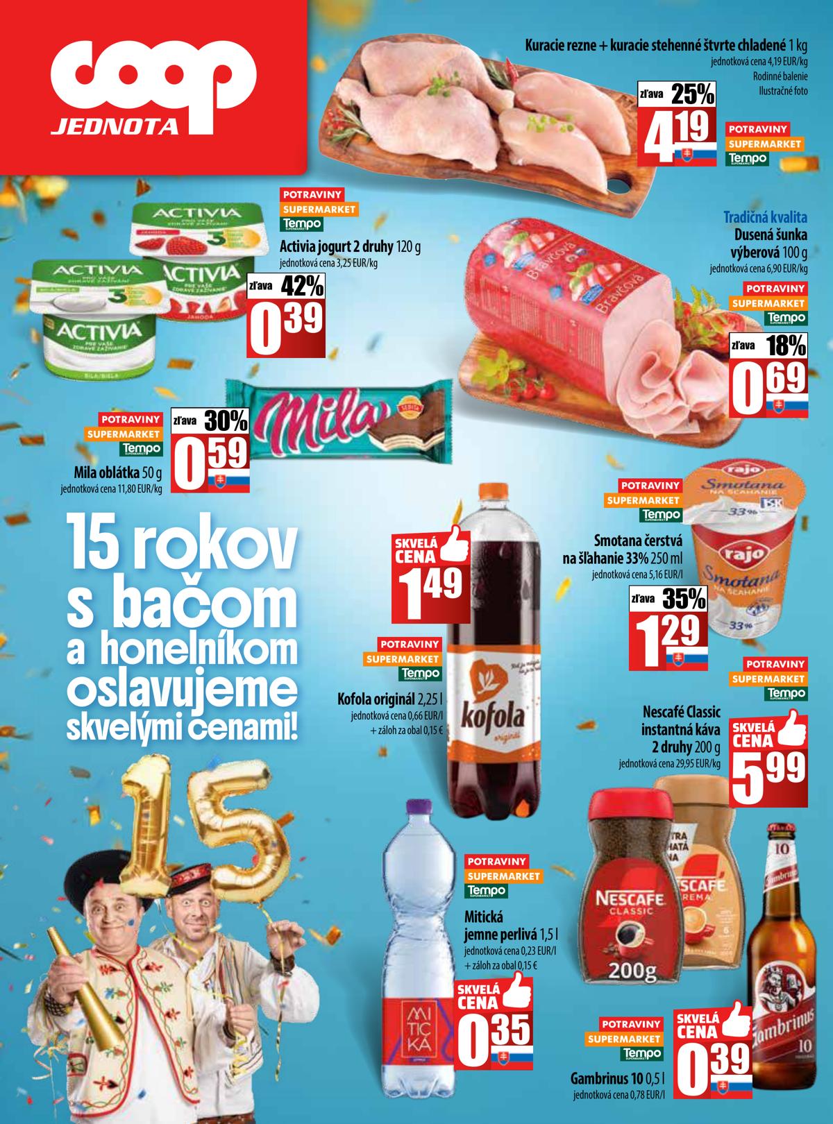 COOP leaflet 029