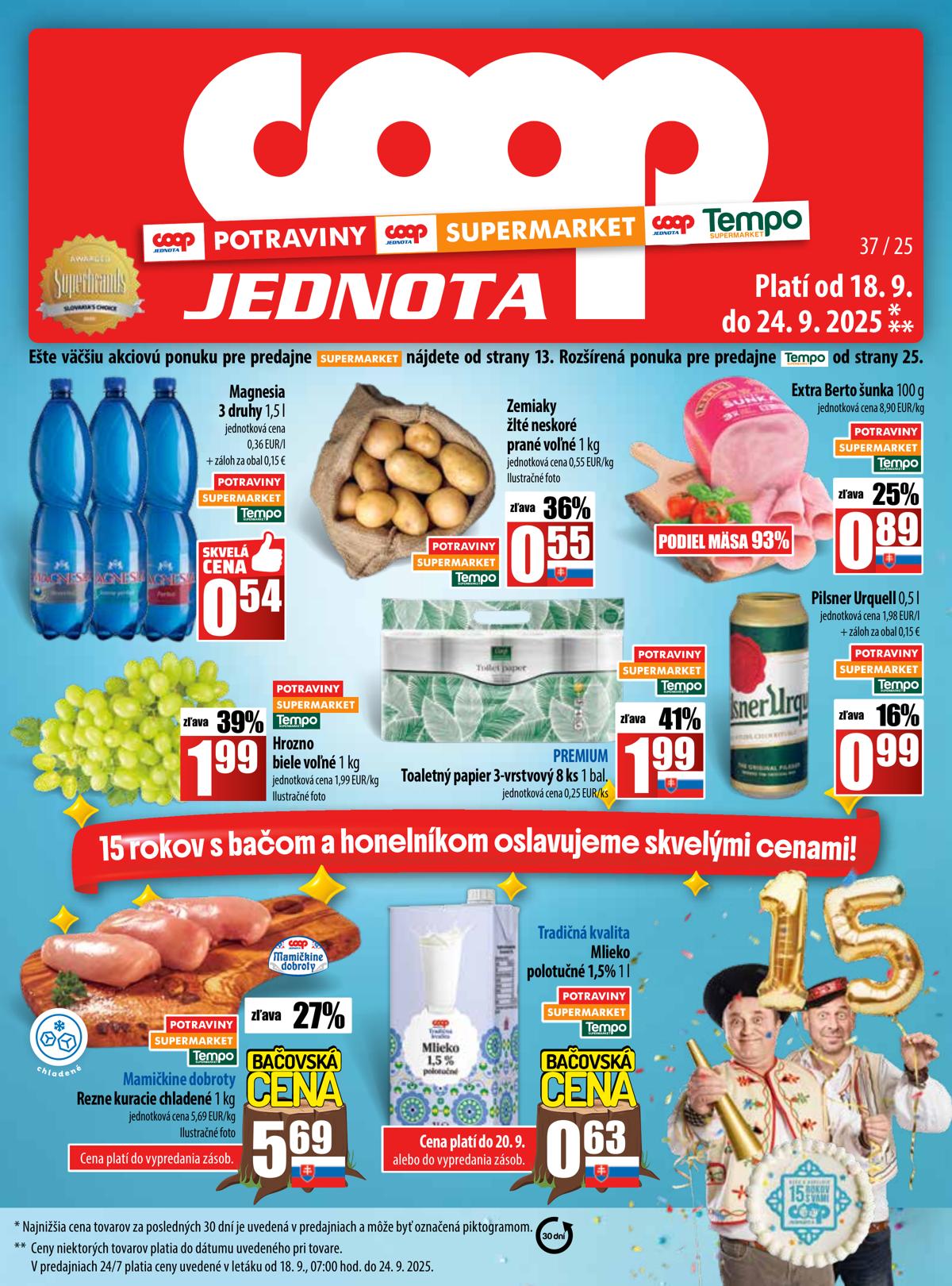 COOP leaflet 002