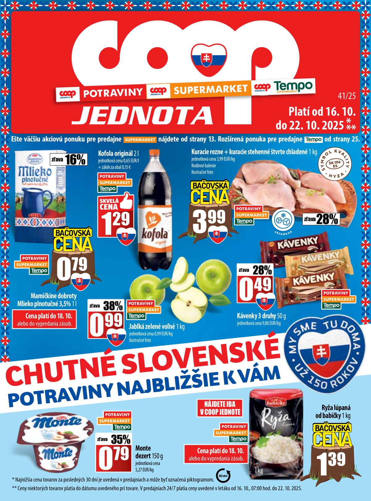 COOP leaflet 002