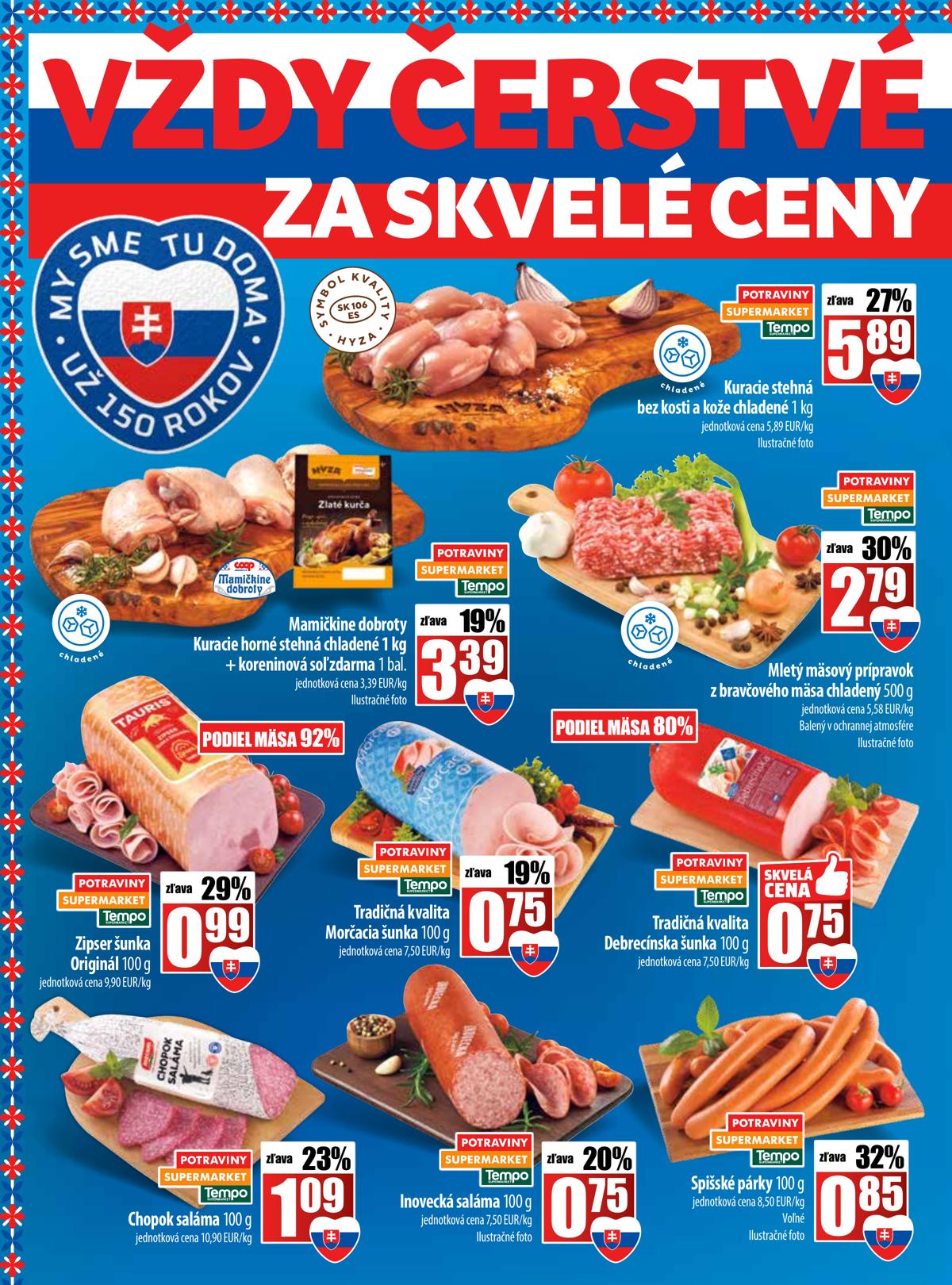 COOP leaflet 005