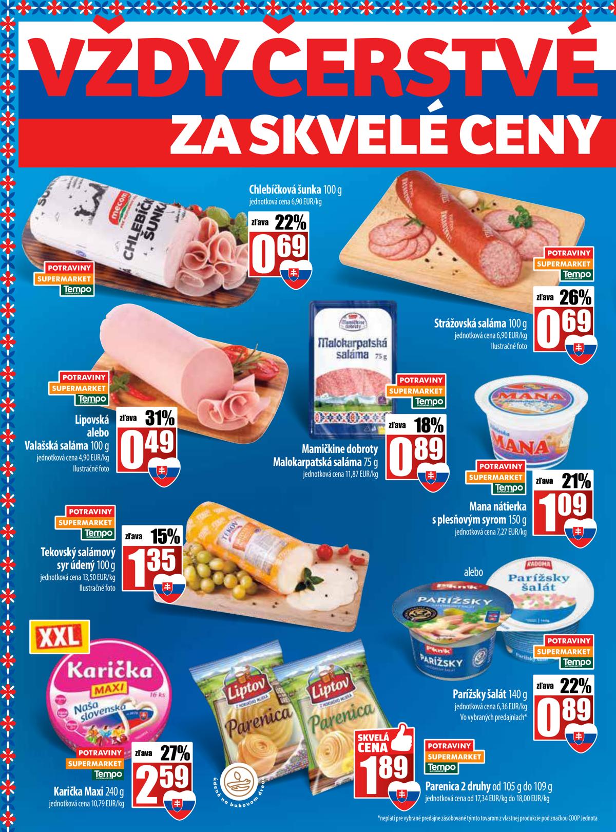 COOP leaflet 005