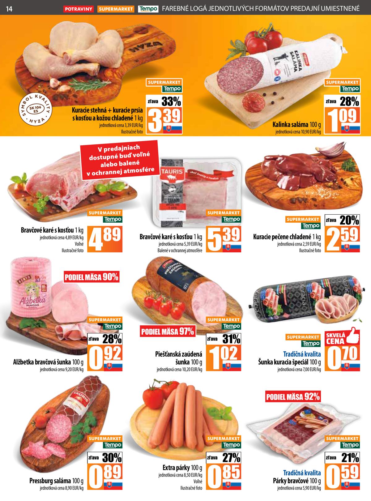 COOP leaflet 015