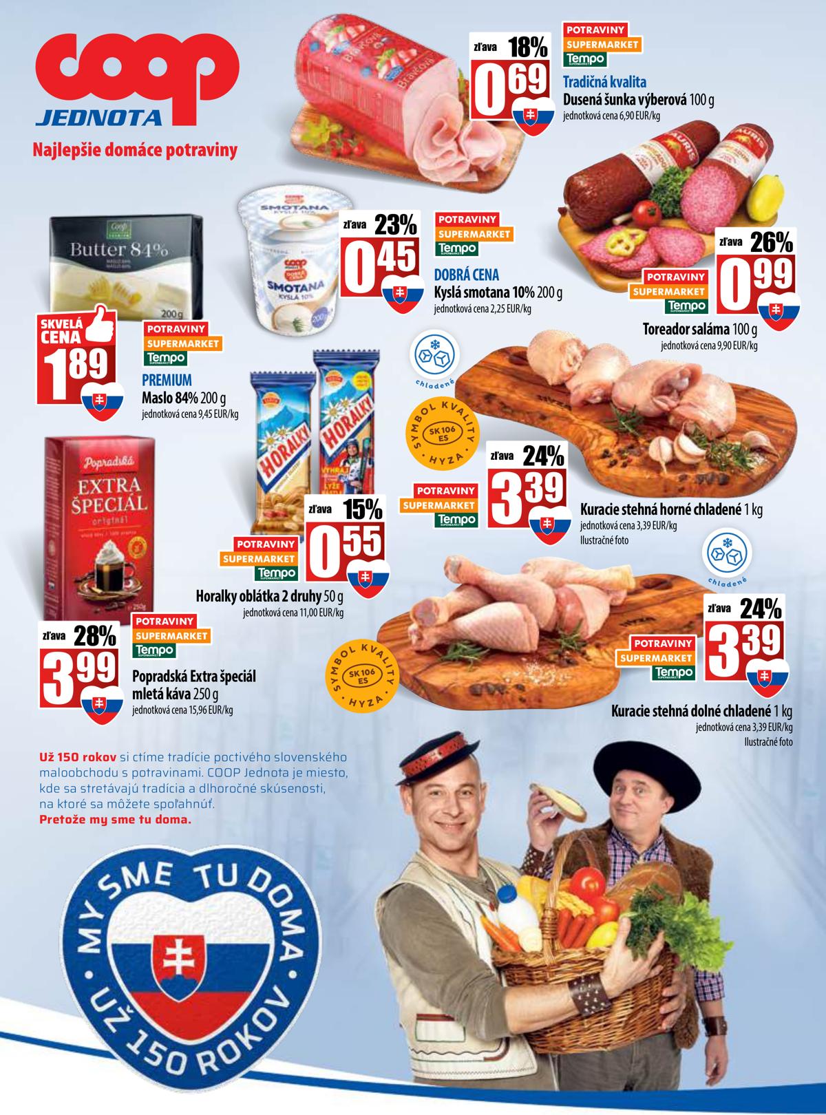 COOP leaflet 029