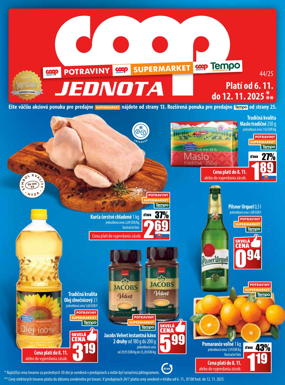 COOP leaflet 002