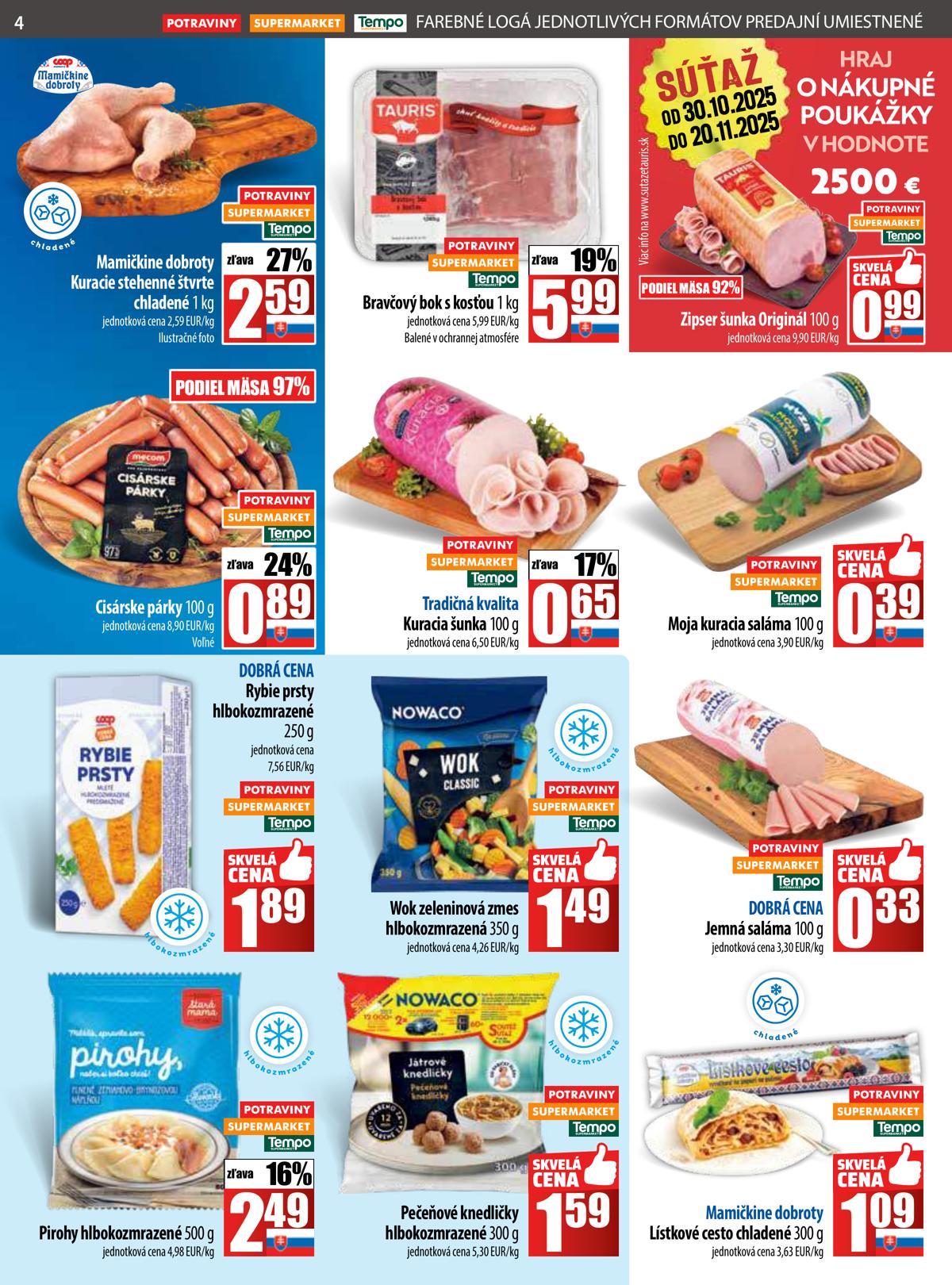 COOP leaflet 005