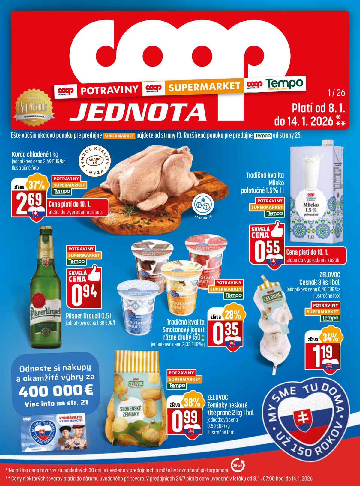 COOP leaflet 002