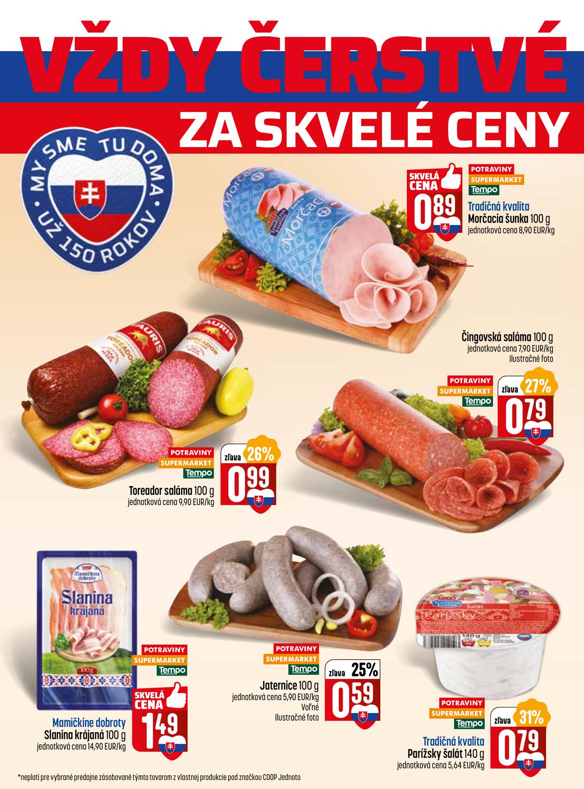 COOP leaflet 005