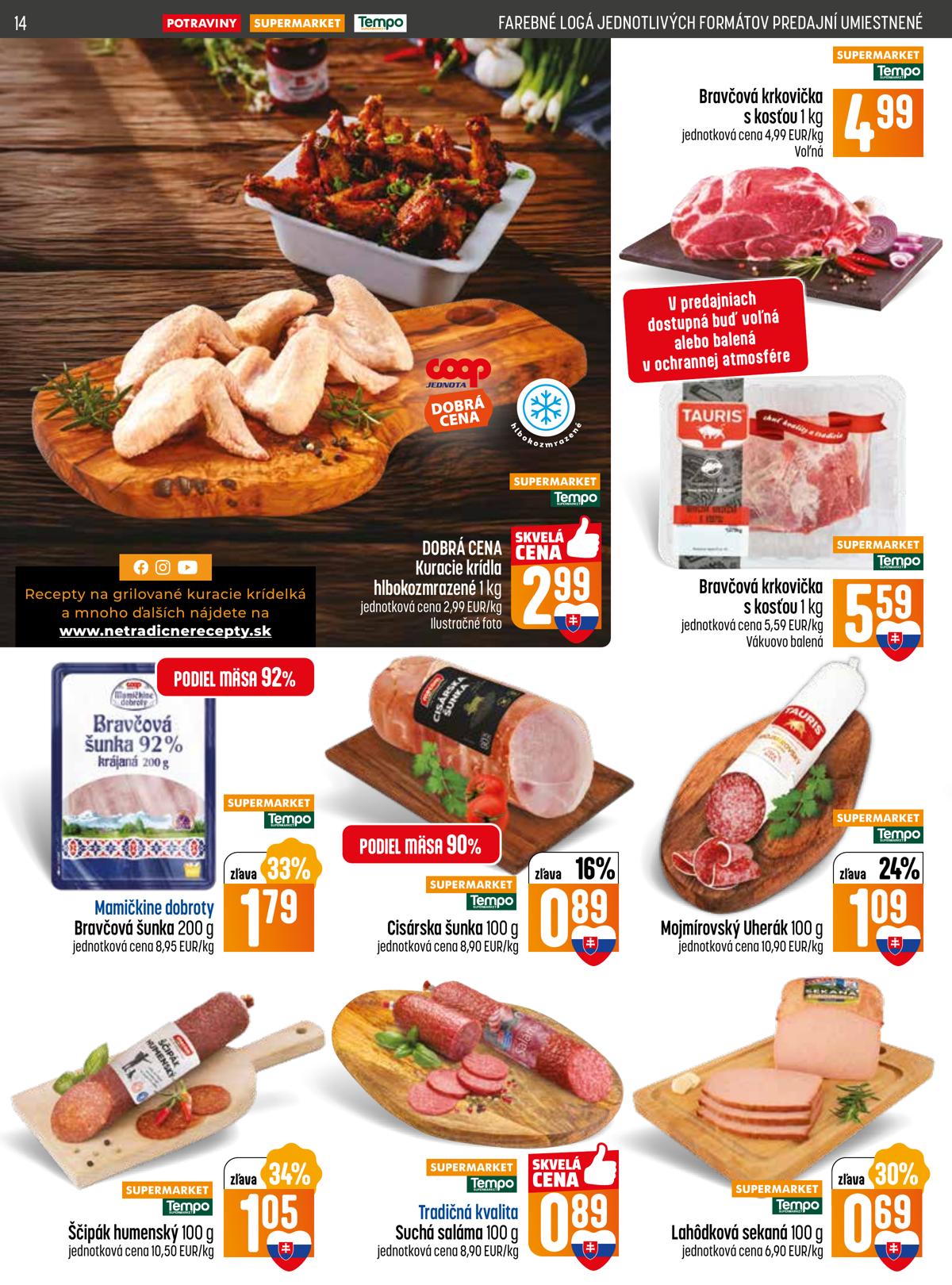 COOP leaflet 015