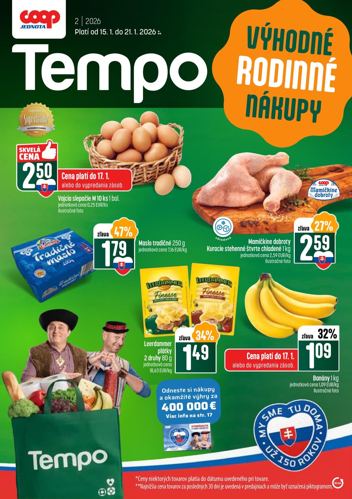 COOP leaflet 002