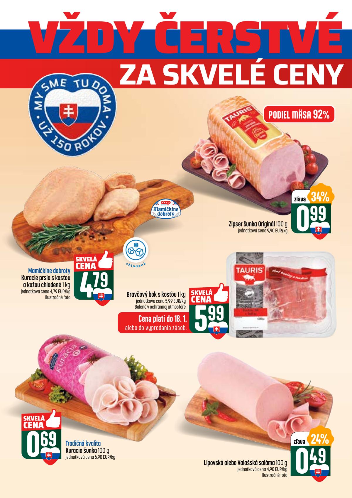 COOP leaflet 009