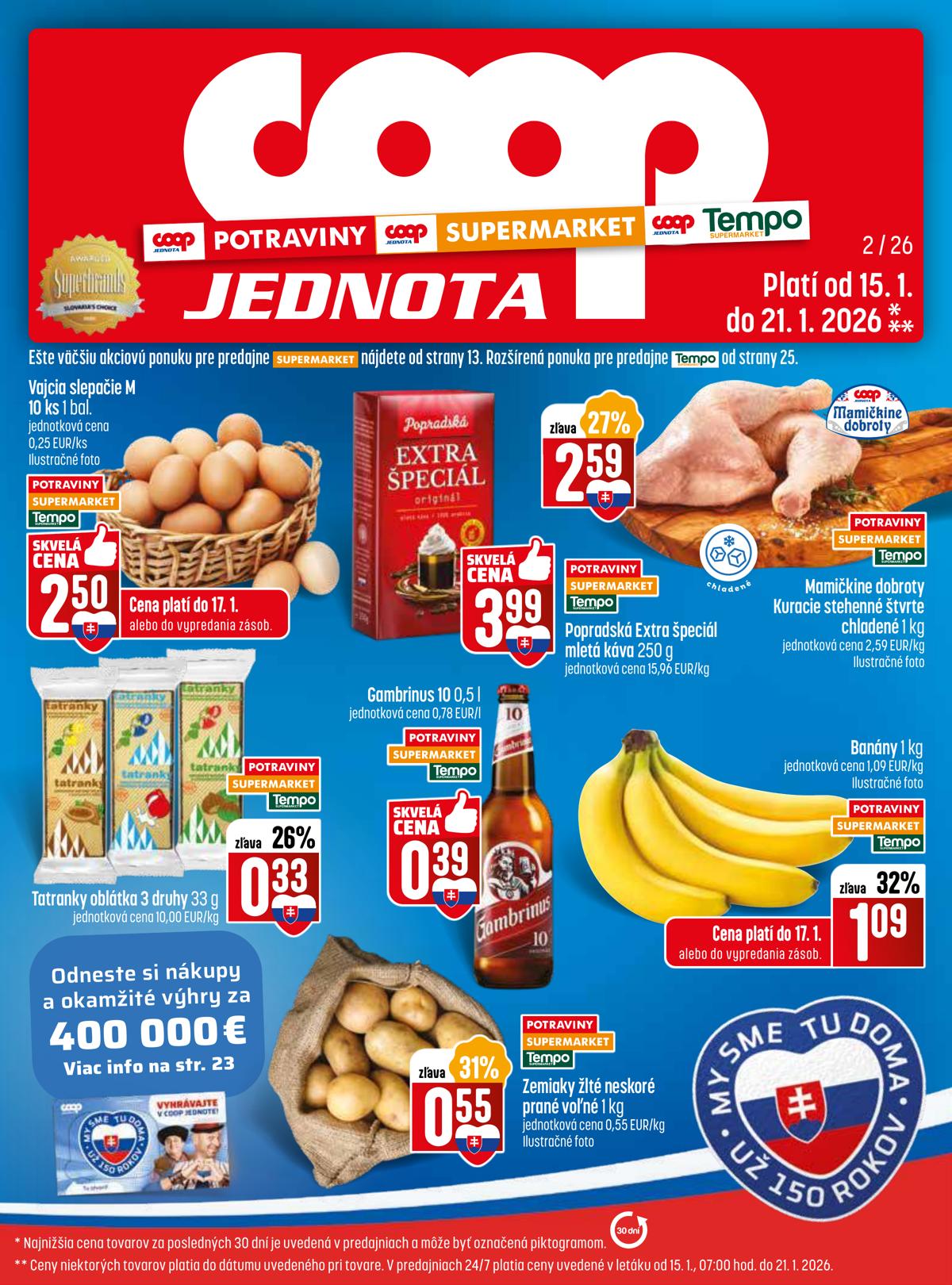COOP leaflet 002