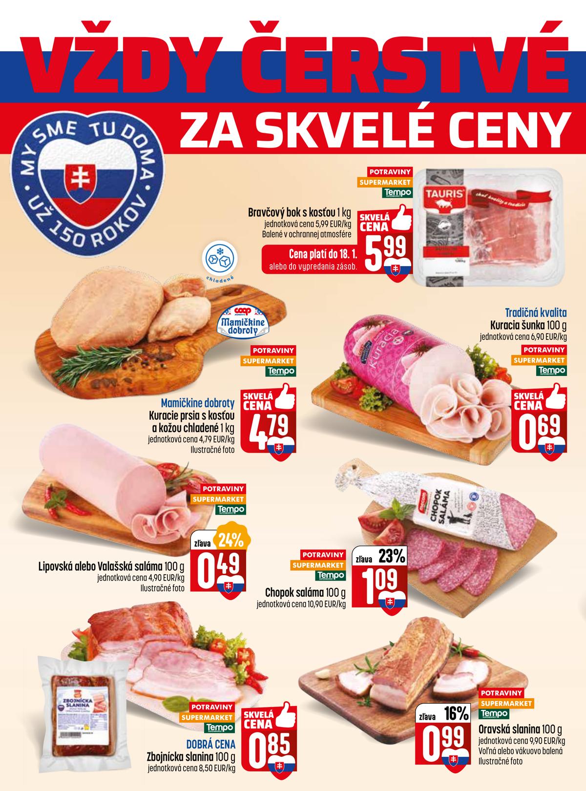 COOP leaflet 005