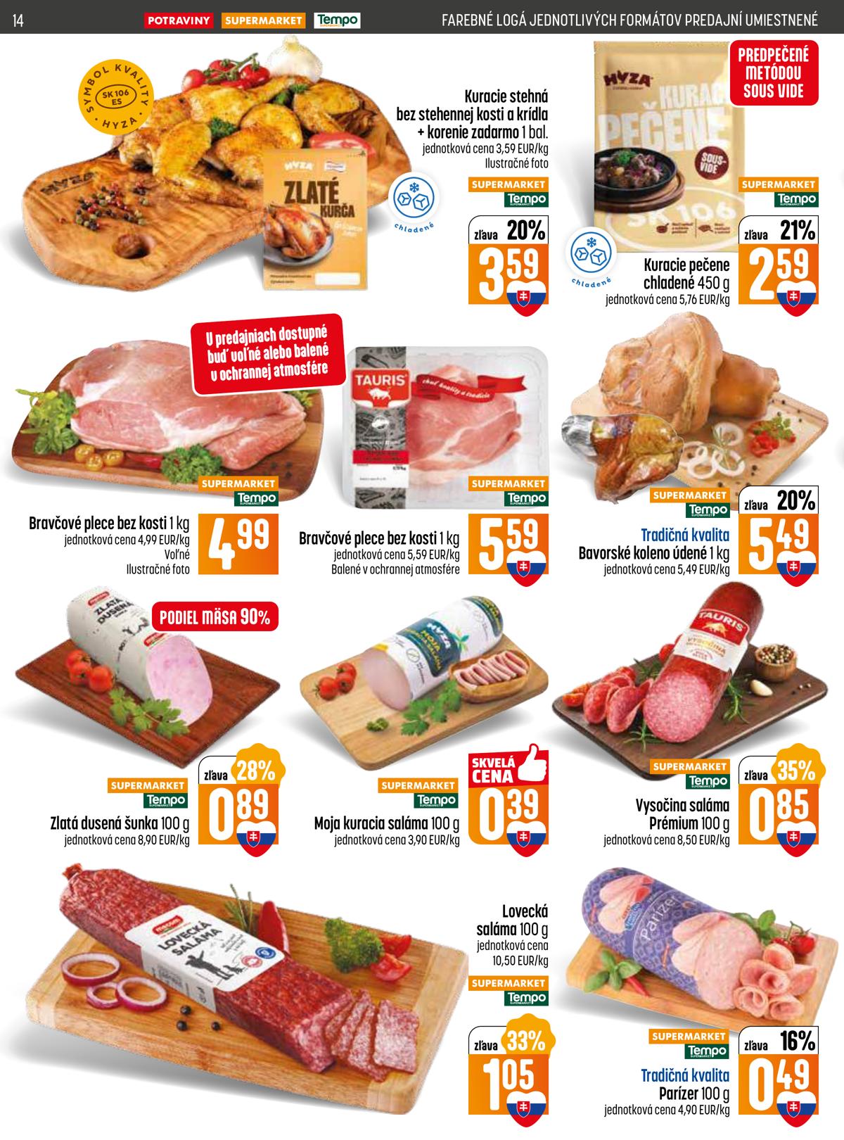 COOP leaflet 015